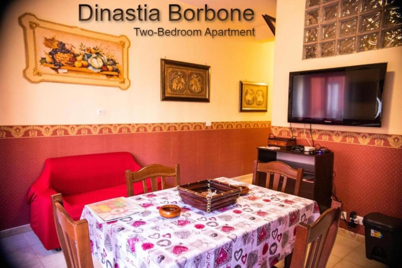 Casa Vacanza " Dinastia Borbone " ナポリ エクステリア 写真